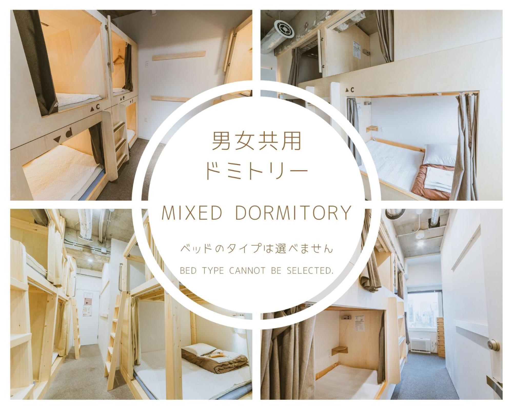 Grand Hostel Ldk Sapporo Exterior foto